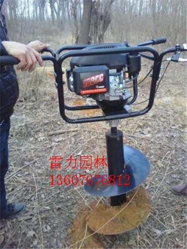 專業(yè)生產(chǎn)大動(dòng)力多功能挖坑機(jī)冰鉆四沖程挖坑機(jī)