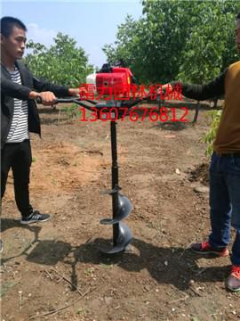 雷力手扶式地面鉆孔機(jī)視頻