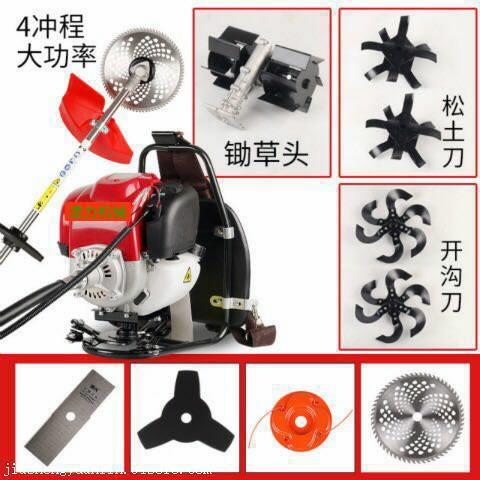 荒地 雜草必備神器用小型鋤草機(jī)超級快