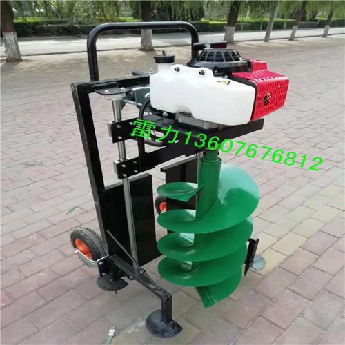 小型挖坑機(jī)