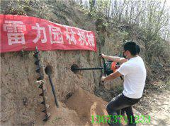 過路打眼機(jī)的兩種動力選擇