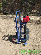 手推挖坑機大直徑打坑也能行