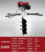 地面立電桿鉆孔機(jī)打洞測(cè)試