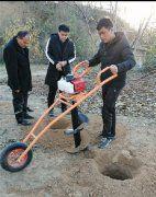 果樹(shù)種植全新手提挖坑機(jī)器