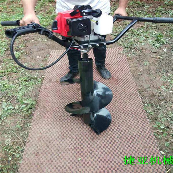 栽樹用手提挖坑機降低成本