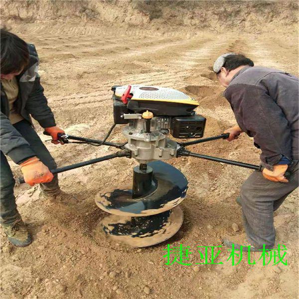 植樹打坑機怎么值得用戶信賴