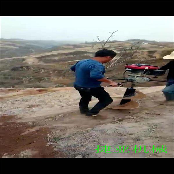 手提挖坑機分辨規(guī)格大小