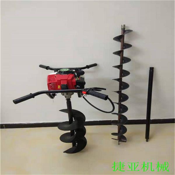 植樹挖坑機打坑機鉆坑機系列