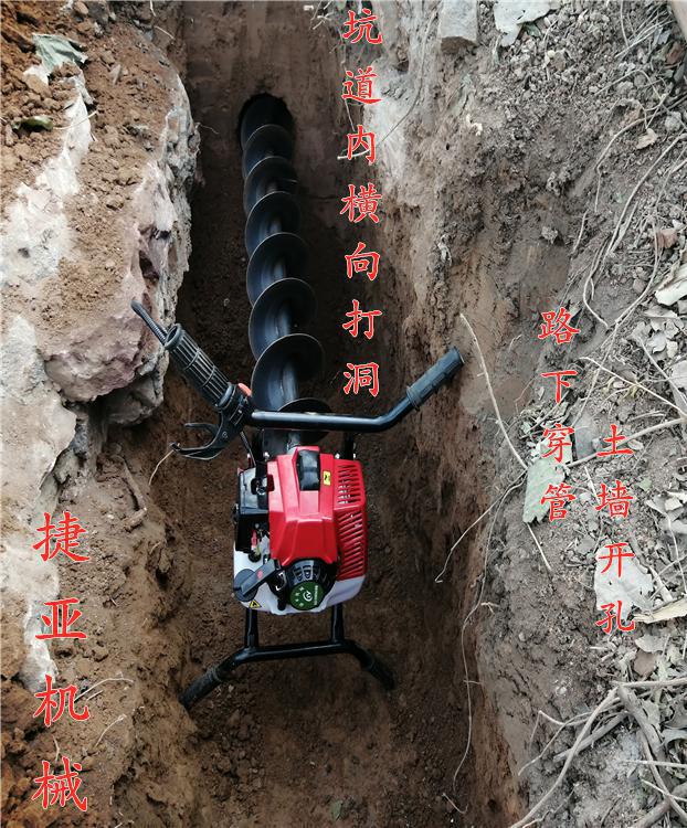螺旋鉆孔機(jī)水平穿管相當(dāng)方便