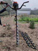 護(hù)坡鉆孔機(jī)支護(hù)錨桿打洞機(jī)