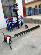 植樹挖坑機(jī)動力組合式螺旋鉆機(jī)