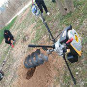 直徑40cm基礎(chǔ)樁挖坑機(jī)