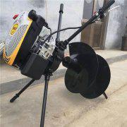 植樹挖坑機(jī)225大排量植樹機(jī)